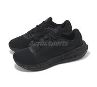 adidas Questar 3 Mens Running Shoes 8 (42) Black