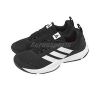adidas Rapidmove 2