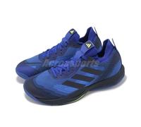 adidas Rapidmove ADV Trainer M Lucid Blue Lucid Lemon Men Cross Training ID8653