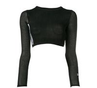 adidas ribbed cropped jumper - Black 2-4