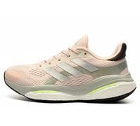 Adidas Solarcontrol 2 Boost Womens Running Shoes | Running Trainers | Wonder Quartz / Matte Silver / Lucid Lemon | UK Size 4.5