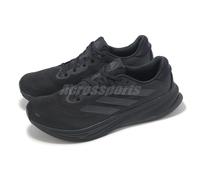 adidas Supernova Rise 2 Mens Running Shoes Black Cushioned Comfort Run Trainers
