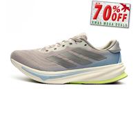 Adidas Supernova Rise 2 Men's Running Shoes Men's | Running Trainers | Halo Silver / Metallic / Lucid Lemon | UK Size 8