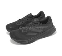 Adidas Supernova Rise 2 Running Shoes