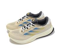 adidas Supernova Rise M MFTP Move for the Planet Men Road Running Shoes IG8328