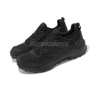 adidas Terrex AX4 GTX Gore-Tex Core Black Men Continental Outdoors Shoes IE2570