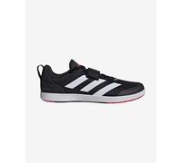 adidas The Total Weightlifting Shoes - SS25