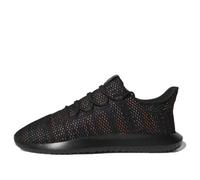 adidas Tubular Shadow 'Mystery Ink' AQ1091 5