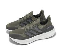 adidas Ultraboost 5 Olive Strata Iron Metallic Men Road Running Shoes ID8815