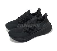 adidas Ultraboost 5 Triple Black Men Unisex Road Running Jogging Shoes ID8812