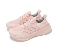adidas Ultraboost 5 W Sandy Pink Women Road Running Jogging Shoes ID8845