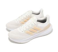 adidas Ultrabounce W Core White Crystal Sand Women Running Jogging Shoes IE0725