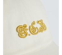 adidas Unisex FC Bayern Anniversary Cap