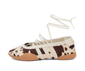 Adidas Women's Taekwondo Mei Ballet Cow Sneakers Aurora Coffee/Ftwr White/Gum 2 UK 4