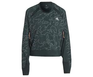 adidas X-City HC6323 Women's Running Jacket, Shadow Green, S