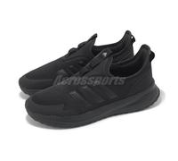 adidas X_PLR Pulse Core Black Champagne Met. Women Unisex Casual Shoes IE8476
