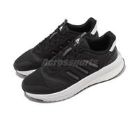 adidas X_Plrphase Core Black White Men Unisex Road Running Shoes Sneakers IG4768