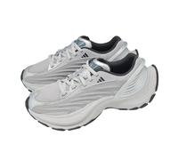 adidas XLG MTW Grey Metallic Silver Men Casual Shoes Sneakers JS1501