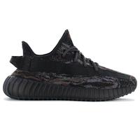Adidas Yeezy Boost 350 V2 MX Rock - Sneakers Shoes Black GW3774 LIMITED NEW