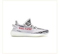 adidas Yeezy Boost 350 v2 Zebra
