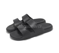 adidas Znsory Sandal Core Black Men Unisex Slip On Casual Sandal JR3122