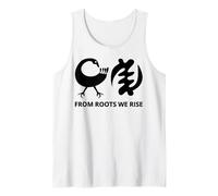 Adinkra Symbols from Ghana Collection Art African Tribal Tank Top