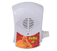 Adiohub Electric Mantra Guruji Sada Sahay Mantra Chanting Box Om Namah Shivaya Shivji Sada Sahay Guruji Sada Sahay