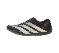Adios 9 Utility - male - Adidas - Running Shoes - Black - 10 2/3 UK - Sport 10 2/3 UK