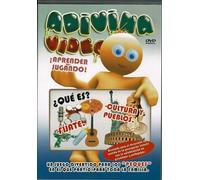 Adivina ¿Que Es? Vol.3 Cultura Y Pueblos [DVD]