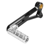 Adj Gear Pedal Quick Shift Clutch Folding Lever for G310R(53 chars)
