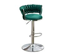 Adjuble Velvet Bar Stool Set, Modern Swivel Counter Height Chair with Woven Back, Upholstered Dining Stool for Kitchen Island, Café, Pub & Farmhouse Décor