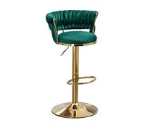 Adjuble Velvet Bar Stool with Woven Back, Modern Counter Height Chair for Kitchen Island, Cafe, Pub, Farmhouse - Slish Swivel Dining Seat, Set of 1