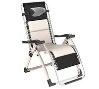 Adjustable 30-Position Aluminum Alloy Lounge Chair, Foldable Recliner with U-Shaped Headrest, Silent Stretch Sun Lounger for Home & Outdoor Use - Black