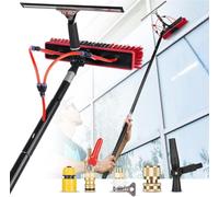 Adjustable 35cm Solar Panel Cleaning Brush Kit, 20ft Water-Fed Pole for Efficient Window & Solar Panel Cleaning - Perfect for Outdoor Use