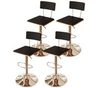 Adjustable 360° Swivel Bar Stools Ergonomic Kitchen Island Seating with Metal Legs Curved Leather Backrest Upholstered Square Cushion Silver & Black Set of 4