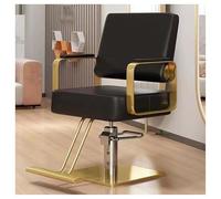 Adjustable 360° Swivel Barber Chair - Hydraulic Pump Black Salon Chair for Barbershop & Hair Stylist Professional Hairdresser Furniture & Equipment