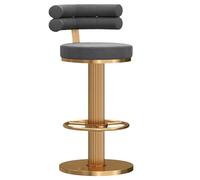 Adjustable 360° Swivel Velvet Bar Stool with Thick Padding Round Base Height 65-80cm Modern Gray Backrest Chair for Kitchen Pub or Home Bar