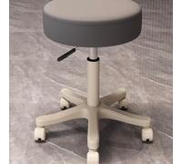 Adjustable 360° SwivelStool with FootrestRolling Makeup Chair with PU Leather Seat for Salon Hair Studio Lab & Dressing Table (Gray Set of 4)