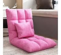 Adjustable 6-Position Folding Gaming Chair - Breathable Cotton & Soft Flannel Lazy Sofa for Reading, Gaming, Meditation - Comfortable Floor Seat for All Ages
