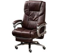 Adjustable 90°160° Reclining Balcony Nap ChairPortable Comfort Seat Supports 140kg/308lbs Ideal for ManagersCoffee Color