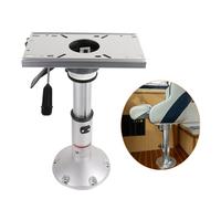 Adjustable Aluminum Alloy Marine Seat Pedestal - Detachable Base for Fishing Boats, Speed Boats, and Yachts