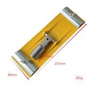 Adjustable Aluminum Pole Sander Head - No-Flip Drywall Sanding Rack with 3/4" Male Thread, Compact 230 x 85 mm Frame for Walls and Ceilings (Yellow)