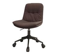 Adjustable Armless Computer Chair with Swivel Wheels Ergonomic Desk Chair for Home Office Girls Bedroom Perfect for Study or Makeup Table Comfortable Task Chair