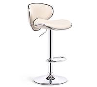 Adjustable Bar Stool PU Leather Padded Swivel Chair Farmhouse Counter Height Barstool for Dining Room & Living Room - Modern Comfortable Stylish Design
