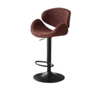 Adjustable Bar Stool with Backrest Modern Counter Height Chairs for Kitchen Island 360° Swivel Breakfast Bar Stools Rust Color Comfortable Seating Option