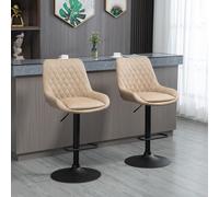 HOMCOM Bar Stools Set of 2, Adjustable Bar Chairs 360 Swivel for Kitchen Khaki