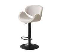 Adjustable Bar Stools with Backrest Modern 360° Swivel Counter Stools for Kitchen Island Comfortable Breakfast Bar Chairs in Light Grey