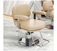 Adjustable Barber Chair 360° Swivel Hair Stylist Chair Hydraulic Control 150kg Capacity Off White Beauty Salon Equipment Professional Friseurstuhl for Barbers and Stylists