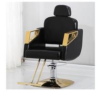 Adjustable Barber Chair with Headrest Vintage Design Retro Style Upholstered in Faux Leather - Perfect for Hair Salons Men's & Women's Haircuts