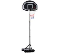 HOMCOM Black Adjustable Basketball Hoop Stand with Wheels and Weight Base 160-210cm - Size: 254 x 76 x 48cm - Wilko